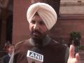 Punjab completely ignored in Union Budget: Congress' Amarinder Singh Raja Warring - Hindi News | Punjab completely ignored in Union Budget: Congress' Amarinder Singh Raja Warring | Latest national News at Lokmattimes.com