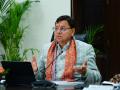 Uttarakhand: CM Dhami participates in Shiv Katha in Haldwani - Hindi News | Uttarakhand: CM Dhami participates in Shiv Katha in Haldwani | Latest national News at Lokmattimes.com