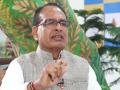 Shocked over his 'chichorapan': Shivraj Singh Chouhan on Rahul Gandhi's "traitor" remarks against Bittu - Hindi News | Shocked over his 'chichorapan': Shivraj Singh Chouhan on Rahul Gandhi's "traitor" remarks against Bittu | Latest politics News at Lokmattimes.com