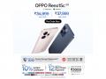 OPPO Expands Reno15 Series with Reno15c, Bringing the Signature Reno Experience to More Users - Hindi News | OPPO Expands Reno15 Series with Reno15c, Bringing the Signature Reno Experience to More Users | Latest business News at Lokmattimes.com