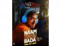 Adarsh Gouarav showcases his rap skills with 'Naam Karu Bada' - Hindi News | Adarsh Gouarav showcases his rap skills with 'Naam Karu Bada' | Latest entertainment News at Lokmattimes.com