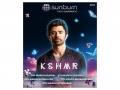 Sunburn Holi Weekend: KSHMR's 5-city tour announced - Hindi News | Sunburn Holi Weekend: KSHMR's 5-city tour announced | Latest entertainment News at Lokmattimes.com