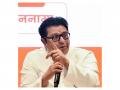 Raj Thackeray slams Mohan Bhagwat over language remarks, defends linguistic identity - Hindi News | Raj Thackeray slams Mohan Bhagwat over language remarks, defends linguistic identity | Latest politics News at Lokmattimes.com