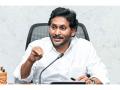 Jagan Mohan Reddy alleges "lathi charge" on Shiva Mala Dharana devotees at Srisailam Temple - Hindi News | Jagan Mohan Reddy alleges "lathi charge" on Shiva Mala Dharana devotees at Srisailam Temple | Latest national News at Lokmattimes.com