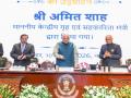All agencies working in coordination to reduce cybercrimes: Amit Shah inaugurates new cybercrime branch of CBI - Hindi News | All agencies working in coordination to reduce cybercrimes: Amit Shah inaugurates new cybercrime branch of CBI | Latest national News at Lokmattimes.com