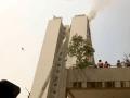 Maharashtra: Fire breaks out at residential building in Pune - Hindi News | Maharashtra: Fire breaks out at residential building in Pune | Latest national News at Lokmattimes.com