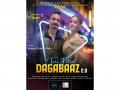 Omkar Jaitly Unveils My OTT with Global Music Video 'Teri Fitrat Dagabaaz 2.0' Featuring Waqas Dubai Wala - Hindi News | Omkar Jaitly Unveils My OTT with Global Music Video 'Teri Fitrat Dagabaaz 2.0' Featuring Waqas Dubai Wala | Latest business News at Lokmattimes.com