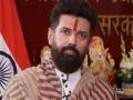 "Rahul Gandhi so stubborn on raising only one issue in House": Chirag Paswan - Hindi News | "Rahul Gandhi so stubborn on raising only one issue in House": Chirag Paswan | Latest politics News at Lokmattimes.com