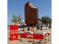 Melt Your Crush: Vadilal's 17ft Melting Ice Cream Sparks Romance at Sabarmati Riverfront - Hindi News | Melt Your Crush: Vadilal's 17ft Melting Ice Cream Sparks Romance at Sabarmati Riverfront | Latest business News at Lokmattimes.com