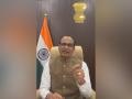 'PM Modi prioritised farmers' interests in US trade agreement': Shivraj Singh Chouhan - Hindi News | 'PM Modi prioritised farmers' interests in US trade agreement': Shivraj Singh Chouhan | Latest business News at Lokmattimes.com