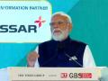 India is entering into trade deals because it is full of self-confidence, ready to compete globally: PM Modi - Hindi News | India is entering into trade deals because it is full of self-confidence, ready to compete globally: PM Modi | Latest national News at Lokmattimes.com