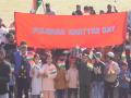 J-K: 'March for Unity' held in Kupwara to honour Pulwama attack victims - Hindi News | J-K: 'March for Unity' held in Kupwara to honour Pulwama attack victims | Latest national News at Lokmattimes.com