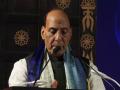 "Lord Shiva embodies both protection and destruction": Rajnath Singh at Maha Shivratri celebrations in Coimbatore - Hindi News | "Lord Shiva embodies both protection and destruction": Rajnath Singh at Maha Shivratri celebrations in Coimbatore | Latest national News at Lokmattimes.com