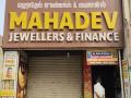 Tamil Nadu: Coimbatore jewellery shop burgled, over Rs 1 crore stolen - Hindi News | Tamil Nadu: Coimbatore jewellery shop burgled, over Rs 1 crore stolen | Latest national News at Lokmattimes.com