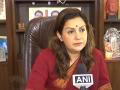 "Ensure relationship we shared returns to same footing": Priyanka Chaturvedi on Om Birla's visit to Bangladesh - Hindi News | "Ensure relationship we shared returns to same footing": Priyanka Chaturvedi on Om Birla's visit to Bangladesh | Latest national News at Lokmattimes.com