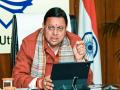 Uttarakhand housing department to boost parking facilities at tourist centre, pilgrimage sites: CM Dhami - Hindi News | Uttarakhand housing department to boost parking facilities at tourist centre, pilgrimage sites: CM Dhami | Latest national News at Lokmattimes.com