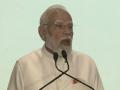 2026 to be celebrated as India-France Year of innovation: PM Modi - Hindi News | 2026 to be celebrated as India-France Year of innovation: PM Modi | Latest national News at Lokmattimes.com