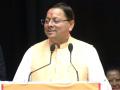 Uttarakhand CM celebrates women power at 'Matri Sanskar Samagam' in Dehradun - Hindi News | Uttarakhand CM celebrates women power at 'Matri Sanskar Samagam' in Dehradun | Latest national News at Lokmattimes.com