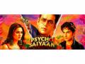 'Psycho Saiyaan' trailer out: Ravi Kishan, Tejasswi Prakash starrer shows love turning dark - Hindi News | 'Psycho Saiyaan' trailer out: Ravi Kishan, Tejasswi Prakash starrer shows love turning dark | Latest entertainment News at Lokmattimes.com