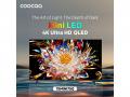 Coocaa Teases Its Biggest Screen Yet -- First-Ever 75-inch MINI LED Google TV Set to Debut Soon - Hindi News | Coocaa Teases Its Biggest Screen Yet -- First-Ever 75-inch MINI LED Google TV Set to Debut Soon | Latest business News at Lokmattimes.com