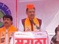 Maharashtra CM Devendra Fadnavis recalls Shivaji Maharaj's legacy on his birth anniversary - Hindi News | Maharashtra CM Devendra Fadnavis recalls Shivaji Maharaj's legacy on his birth anniversary | Latest national News at Lokmattimes.com