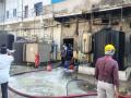Telangana: One dead in explosion at pharma industry - Hindi News | Telangana: One dead in explosion at pharma industry | Latest national News at Lokmattimes.com