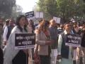 "Apologise to nation": BJYM slams Congress over AI summit protest - Hindi News | "Apologise to nation": BJYM slams Congress over AI summit protest | Latest national News at Lokmattimes.com