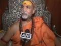 "Case is fabricated:" Swami Avimukteshwaranand Saraswati dismisses allegations of sexual exploitation of minors - Hindi News | "Case is fabricated:" Swami Avimukteshwaranand Saraswati dismisses allegations of sexual exploitation of minors | Latest national News at Lokmattimes.com