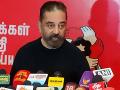 "2nd Indian freedom struggle has already begun": MNM chief and actor Kamal Haasan - Hindi News | "2nd Indian freedom struggle has already begun": MNM chief and actor Kamal Haasan | Latest national News at Lokmattimes.com