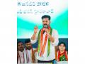 "For Congress, Telangana is ATM for 10 Janpath": BJP slams CM Revanth Reddy for allegedly offering Rs 1000 cr to Gandhi family - Hindi News | "For Congress, Telangana is ATM for 10 Janpath": BJP slams CM Revanth Reddy for allegedly offering Rs 1000 cr to Gandhi family | Latest politics News at Lokmattimes.com