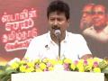 Several Oppn leaders across India believe MK Stalin must lead battle against BJP: Udhayanidhi - Hindi News | Several Oppn leaders across India believe MK Stalin must lead battle against BJP: Udhayanidhi | Latest politics News at Lokmattimes.com