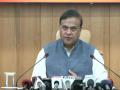 "How can Hindu people stay in Congress?": Assam CM Himanta Biswa Sarma - Hindi News | "How can Hindu people stay in Congress?": Assam CM Himanta Biswa Sarma | Latest politics News at Lokmattimes.com