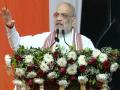 Amit Shah to chair 1st-ever demographic, infiltration, illegal religious constructions review in Bihar's Seemanchal in 3-day visit - Hindi News | Amit Shah to chair 1st-ever demographic, infiltration, illegal religious constructions review in Bihar's Seemanchal in 3-day visit | Latest national News at Lokmattimes.com
