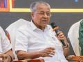 "Governor's letter to Speaker does not require consideration," Kerala CM Pinarayi Vijaya on Governor's demand to place his address before house - Hindi News | "Governor's letter to Speaker does not require consideration," Kerala CM Pinarayi Vijaya on Governor's demand to place his address before house | Latest national News at Lokmattimes.com