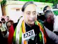 "I don't know what difference it makes...": Congress MP Shashi Tharoor on renaming of Kerala to 'Keralam' - Hindi News | "I don't know what difference it makes...": Congress MP Shashi Tharoor on renaming of Kerala to 'Keralam' | Latest national News at Lokmattimes.com