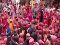 Festival of colours, joy and sticks: Lathmar Holi begins at Barsana and Mathura - Hindi News | Festival of colours, joy and sticks: Lathmar Holi begins at Barsana and Mathura | Latest national News at Lokmattimes.com