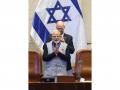 "Partnership going from strength to strength": MEA Spokesperson on PM Modi receiving Speaker of the Knesset Medal - Hindi News | "Partnership going from strength to strength": MEA Spokesperson on PM Modi receiving Speaker of the Knesset Medal | Latest international News at Lokmattimes.com