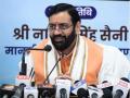 "Full transparency in this double-engine government:" Haryana CM Saini replies to Opposition's adjournment motion on HPSC and HSSC recruitment issue - Hindi News | "Full transparency in this double-engine government:" Haryana CM Saini replies to Opposition's adjournment motion on HPSC and HSSC recruitment issue | Latest politics News at Lokmattimes.com