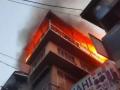 Major fire breaks out in the main market of Bandipora; fire services rush to control - Hindi News | Major fire breaks out in the main market of Bandipora; fire services rush to control | Latest national News at Lokmattimes.com