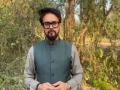 BJP MP Anurag Thakur launches 'Yuva Changemakers' Leadership Fellowship, highlights youth participation in politics - Hindi News | BJP MP Anurag Thakur launches 'Yuva Changemakers' Leadership Fellowship, highlights youth participation in politics | Latest politics News at Lokmattimes.com
