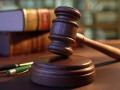 Haryana RERA clarifies limits of jurisdiction, says commercial leasing disputes beyond its scope - Hindi News | Haryana RERA clarifies limits of jurisdiction, says commercial leasing disputes beyond its scope | Latest national News at Lokmattimes.com