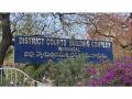 Telangana: Warangal District Court receives bomb threat via Email; investigation underway - Hindi News | Telangana: Warangal District Court receives bomb threat via Email; investigation underway | Latest national News at Lokmattimes.com