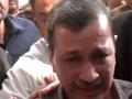 Kejriwal breaks down after Court discharges him in Delhi Excise Policy case; says, "I am kattar imandaar" - Hindi News | Kejriwal breaks down after Court discharges him in Delhi Excise Policy case; says, "I am kattar imandaar" | Latest national News at Lokmattimes.com