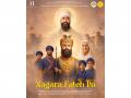 AI-Based Music Video Tribute Launched Ahead of Navi Mumbai Shaheedi Shatabdi Events Commemorating Sri Guru Tegh Bahadur Sahib Ji - Hindi News | AI-Based Music Video Tribute Launched Ahead of Navi Mumbai Shaheedi Shatabdi Events Commemorating Sri Guru Tegh Bahadur Sahib Ji | Latest business News at Lokmattimes.com