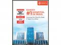 Medanta Ranked India's Best Hospital by Newsweek - Hindi News | Medanta Ranked India's Best Hospital by Newsweek | Latest business News at Lokmattimes.com