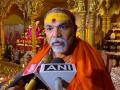 Allahabad HC stays arrest of Swami Avimukteshwaranand in POCSO case - Hindi News | Allahabad HC stays arrest of Swami Avimukteshwaranand in POCSO case | Latest national News at Lokmattimes.com