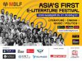 Historic Launch: Asia's First & Largest Digital E-Literature Festival MDLF Begins from Kerala - Hindi News | Historic Launch: Asia's First & Largest Digital E-Literature Festival MDLF Begins from Kerala | Latest business News at Lokmattimes.com
