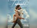 Poster of Toxic's first single 'Tabaahi' out; Kiara, Yash express excitement - Hindi News | Poster of Toxic's first single 'Tabaahi' out; Kiara, Yash express excitement | Latest entertainment News at Lokmattimes.com