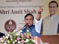 Assam CM to launch 'Jan Ashirwad Yatra' today from Dhekiajuli ahead of 2026 polls - Hindi News | Assam CM to launch 'Jan Ashirwad Yatra' today from Dhekiajuli ahead of 2026 polls | Latest national News at Lokmattimes.com