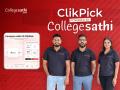 Collegesathi.com - Simplifying Online Education in just 3 Clicks! - Hindi News | Collegesathi.com - Simplifying Online Education in just 3 Clicks! | Latest business News at Lokmattimes.com